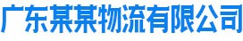 爱游戏(中国)